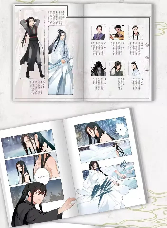 Grandmaster of Demonic Cultivation 2, Mo Dao Zu Shi Chi Di Yun Qin Ji 2, The Untamed, Manga Chinese Comic Books