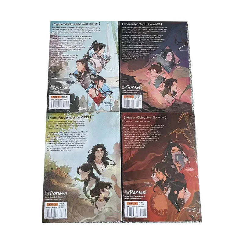 4 Book English Version Scum Villain Self-Saving System Scum Villain 1-4 Author Moxiang Tongxiu Comic Novel Fantasy Xianxia Books