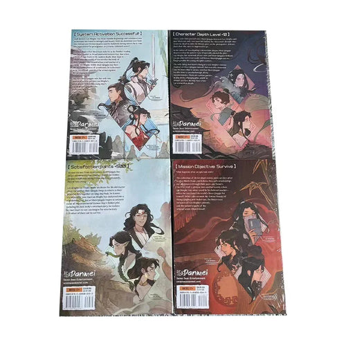 4 Book English Version Scum Villain Self-Saving System Scum Villain 1-4 Author Moxiang Tongxiu Comic Novel Fantasy Xianxia Books